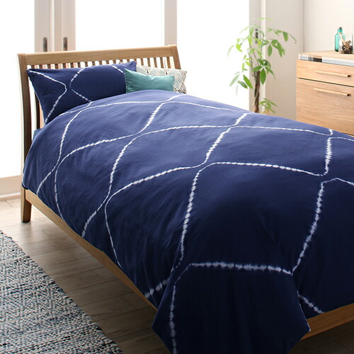 全国組立設置無料 ベッド ベット 布団 布団カバー 布団 セット 掛け 敷き カバー 枕 まくら 紺 ネイビー 青 ブルー 3点セット シングル 210cm かっこいい 北欧 カジュアル 洗濯 洗える 大人 春 夏 秋 冬 ネイビー ブルー キャスター無し