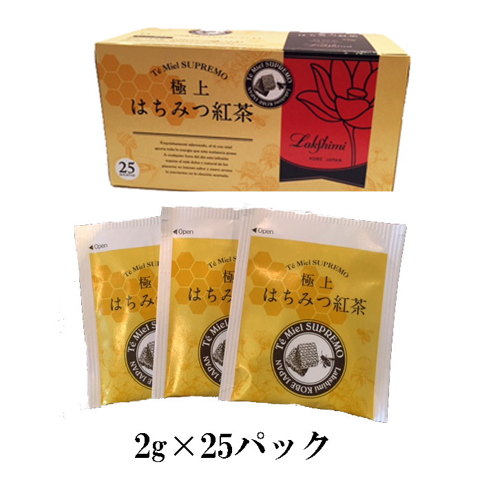 楽天市場 はちみつ紅茶 極上はちみつ入り紅茶 ティーバック 25個入 ラクシュミー 紅茶 ハチミツ 神戸 ｂｅｅｂａｌａｎｃｅ 楽天市場店