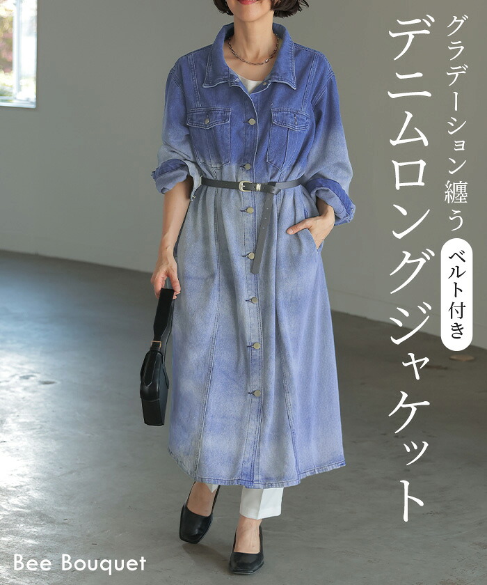 最大限度2,000円OFFの特大SALE個条