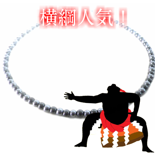 楽天市場】台湾産 北投石 8mm 丸玉 ＆ テラヘルツ 8mm ミラー