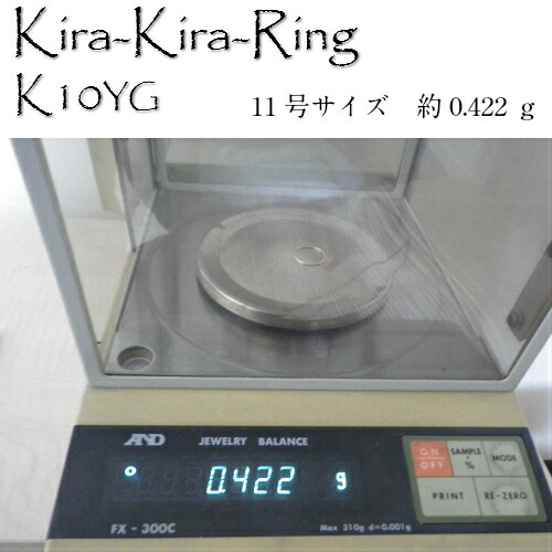 10銭金 黄みゴールド 指輪 小指リング 子手の指兼用 Kira Kira Ring K10yg 選べる大いさ 3号数 5号 7号 9号 11号 スピン指に備え付けるキラキラひねり分目プロシージャ日本製 Made In Japan細しいな把っ手運営 Meuestar App