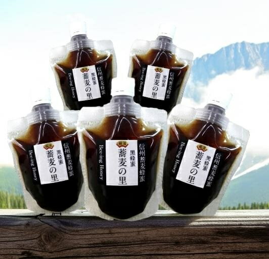 にゃんこそば 栗・藤のはちみつ【各1200g】2025/6採蜜 国産 蜂蜜