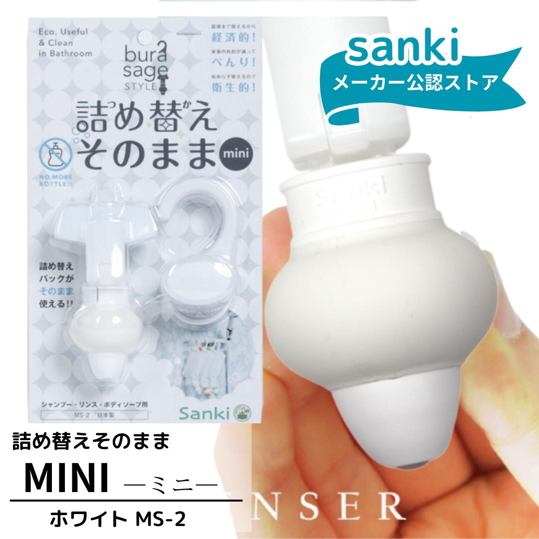 ☆yk.maman☆様プレミアム詰め替えセット 71HkMmdXlDL._UF350,350_QL80_.jpg