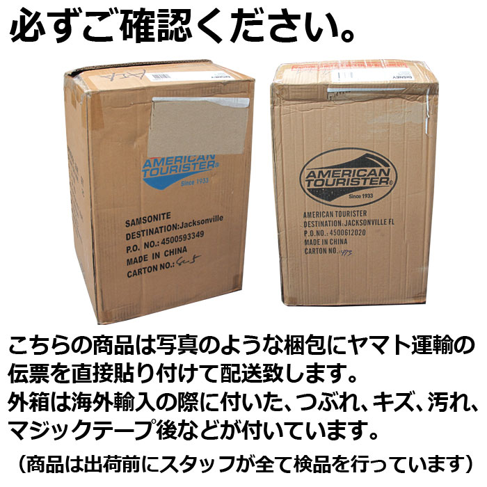 ディズニー キャリーバッグ コロンビア ハード 乗用玩具 ミニーマウス スーツケース キャリーケース 子供 女の子 足けり キッズ グッズ トランク あす楽対応 アメリカベビー 子供服 雑貨bee8disney 旅行 遠足 かばん 機内持ち込み キャリー キャラクター