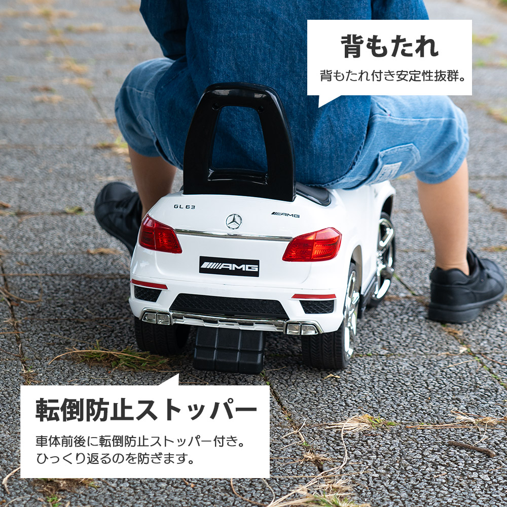 今だけ！スーパーSALE限定クーポン配布中／【レビューでトミカ
