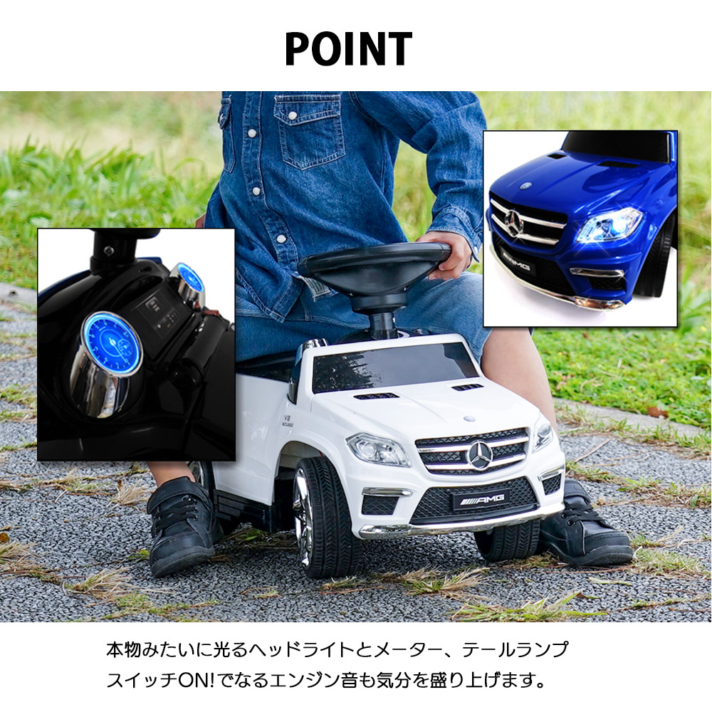 1/43 メルセデスベンツ　GLクラス　GL63 AMG ディーラー品　ミニカー 1/43 メルセデスベンツ GLクラス GL63 AMG ディーラー品 ミニカー
