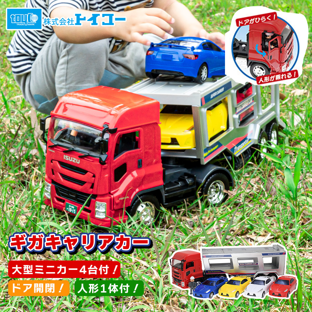 楽天市場】【スーパーSALEで使えるクーポンあります！】【レビューで