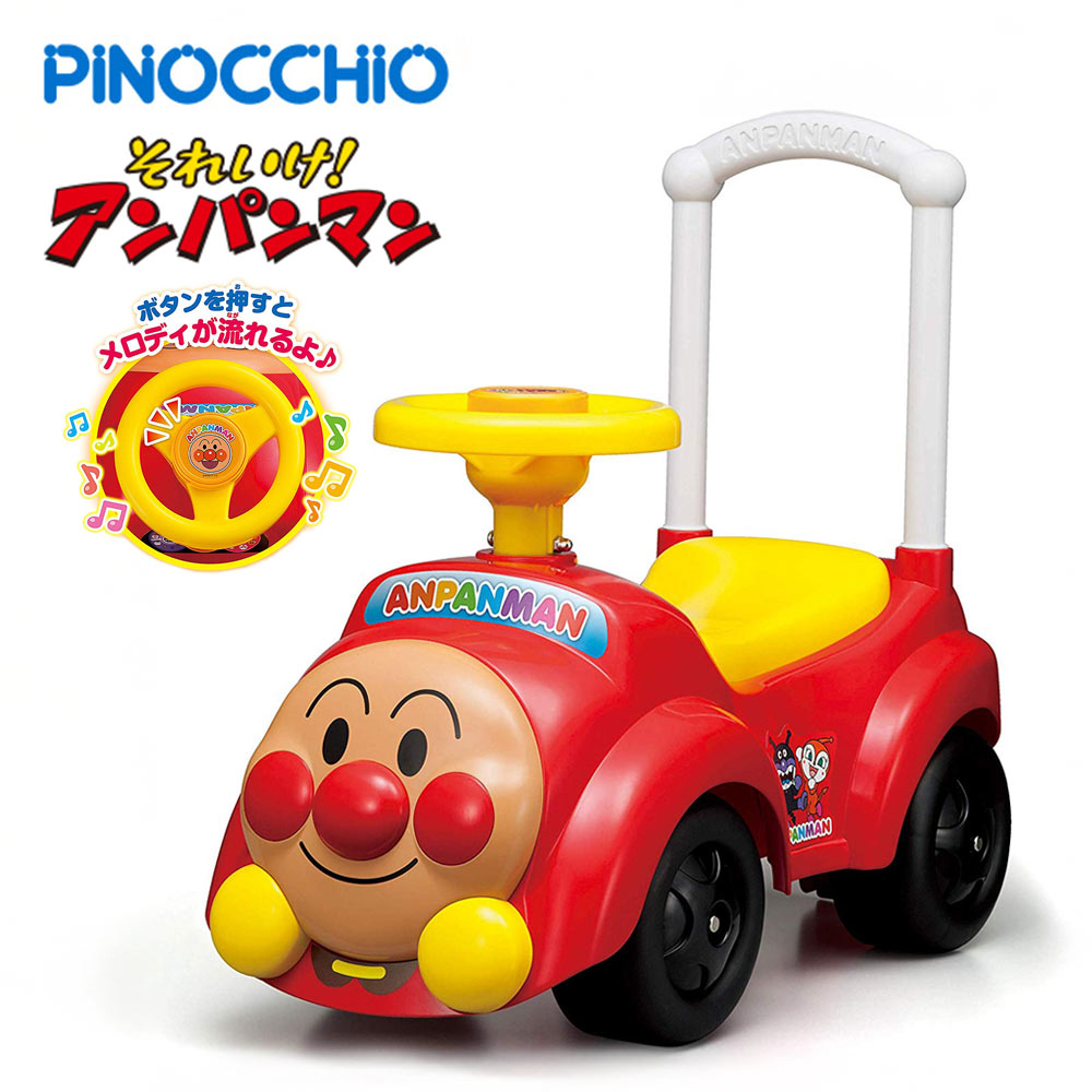 MAX77%OFF！Bee8スーパセール！クーポン券＆客体商いものP10倍