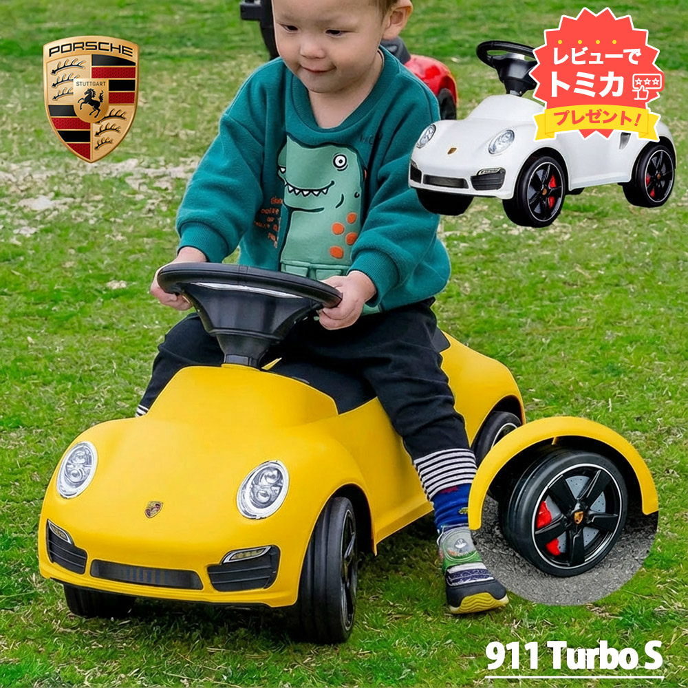 MAX77%OFF！Bee8スーパセール！引き換え証＆客体商いものP10倍