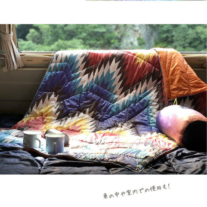 ブランケット ダウン ひざ掛け アウトドア ダウン キャンプ Outdoor Tech ひざ掛け Blanket Blanket L 大判 5050workshop 収納袋付き あす楽対応 アメリカベビー 子供服 雑貨bee8コンパクト収納 軽くて丈夫なナイロン スナップボタン付き