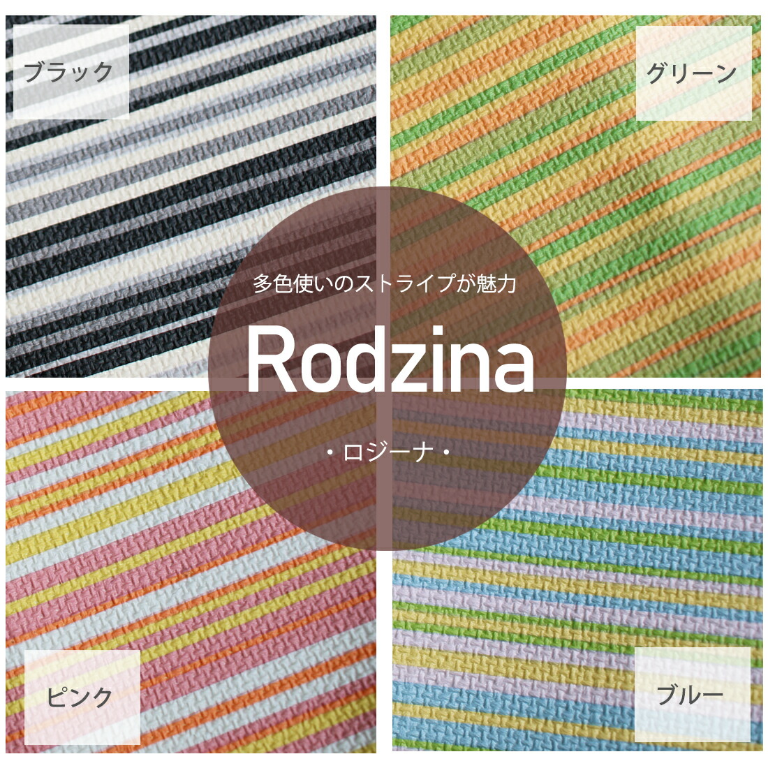 PVC クッション カバーのみ 40cm 厚さ5cm シートクッション 日本製 レザークッション ウレタン 飲食店 業務用 座布団 施設 四角  メール便 送料無料 【SALE／62%OFF】