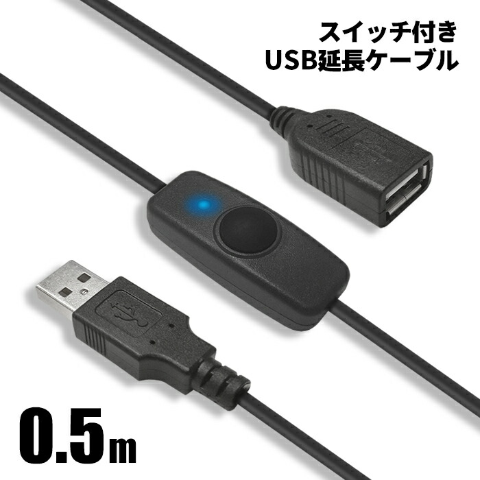Switch限定モデル本体＋SDカード64GB＋付属品セット 充電延長ケーブル Nintendo Switch用充電スタンド 4台同時充電可能 USBケーブル