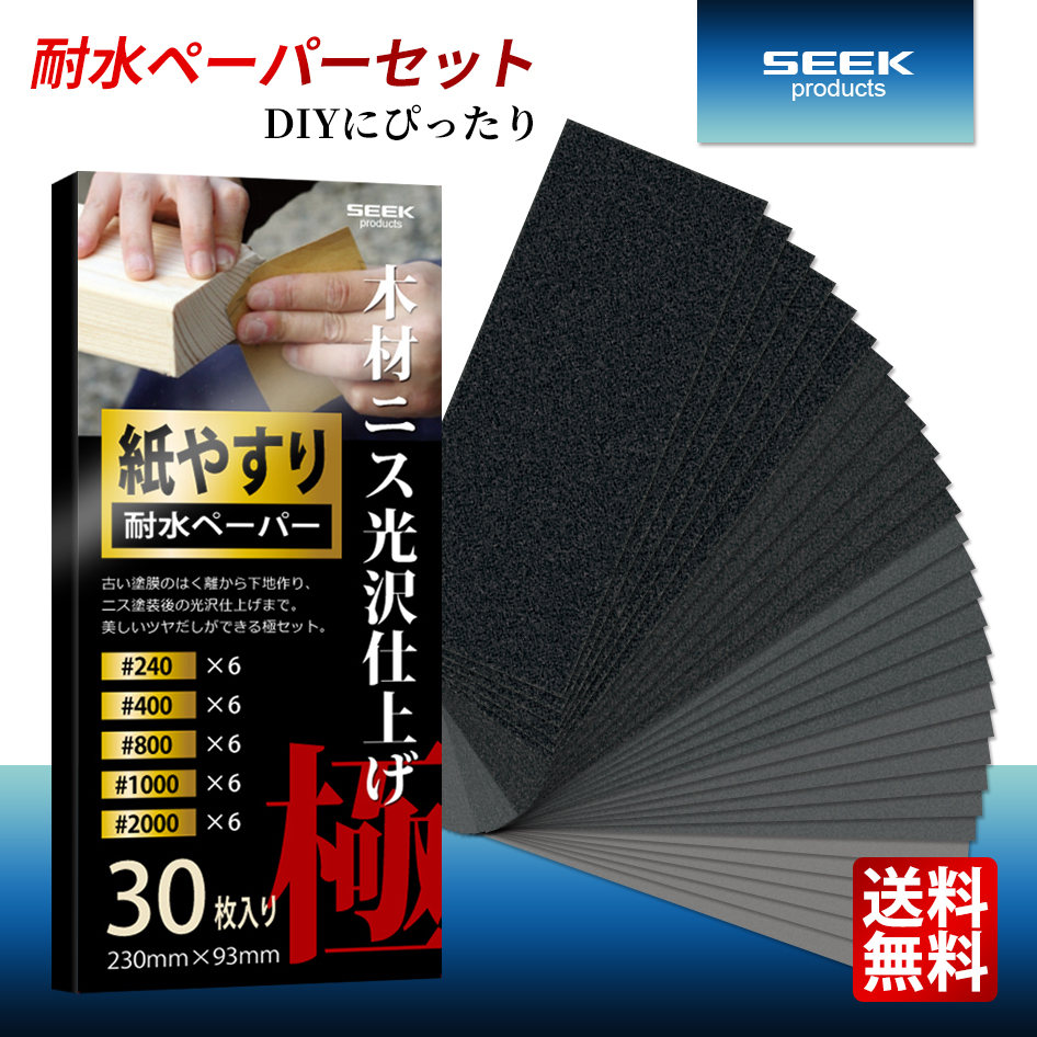 ［大人気商品］バクテリアリキッド1L×5本 ホログラムステッカー付 fit=scale-down,w=1200