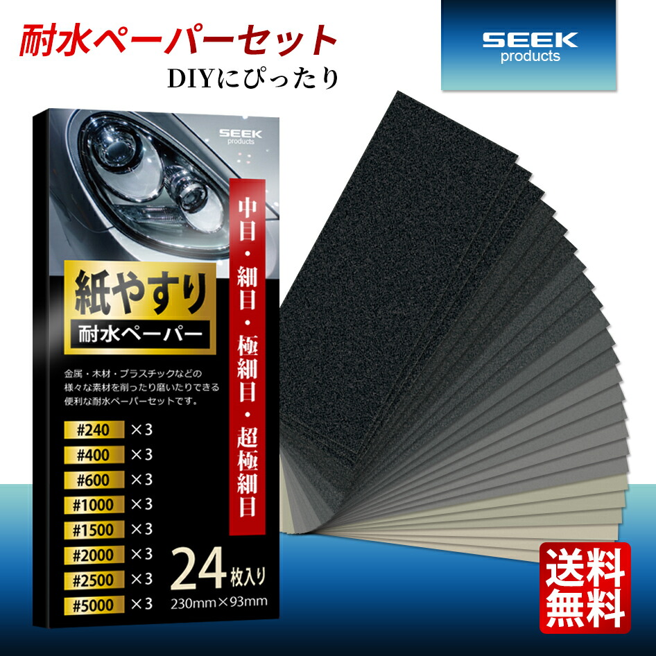 maru189ページ Differential Seal Suzuki Wagon R 40x62x8 mm Original