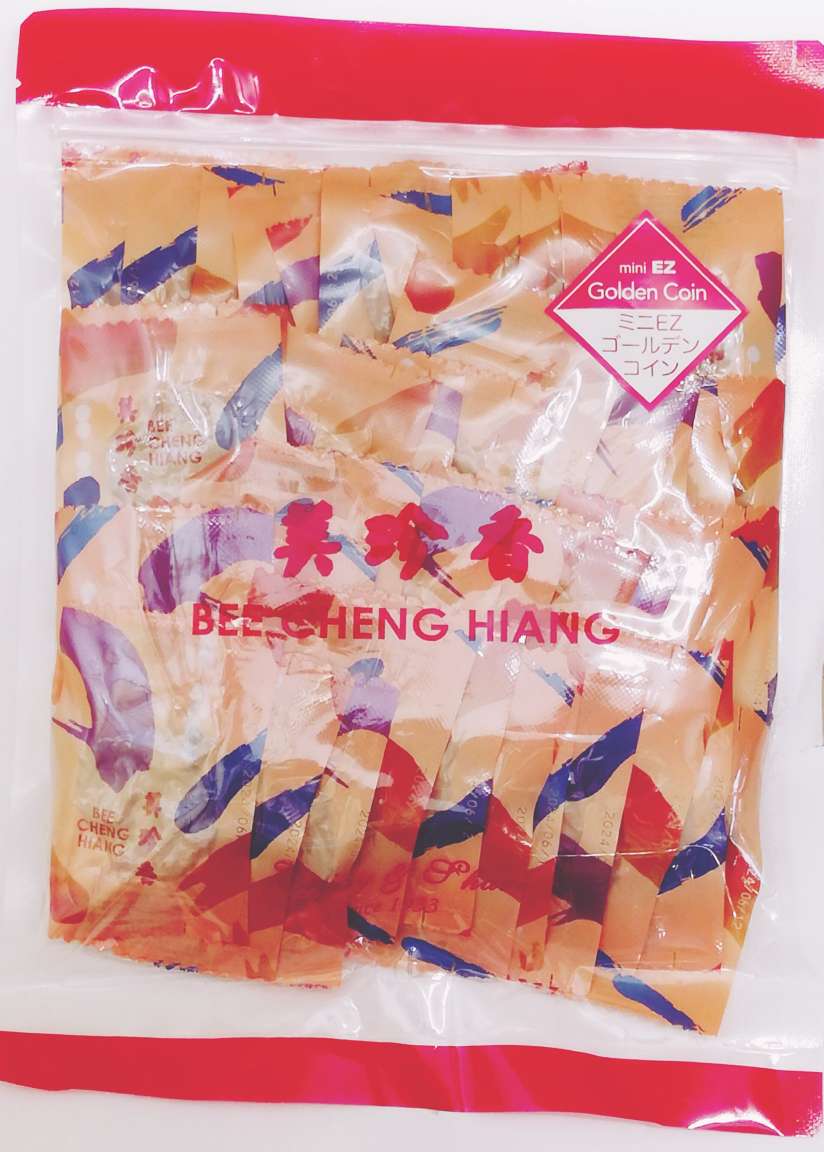 ポークジャーキー 4パック入り porkjerky41g-2.jpg