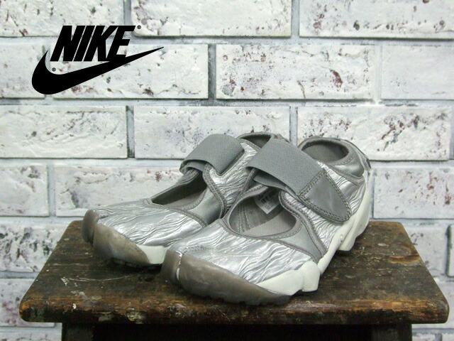 nike air rift silver