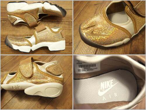 nike air rift gold
