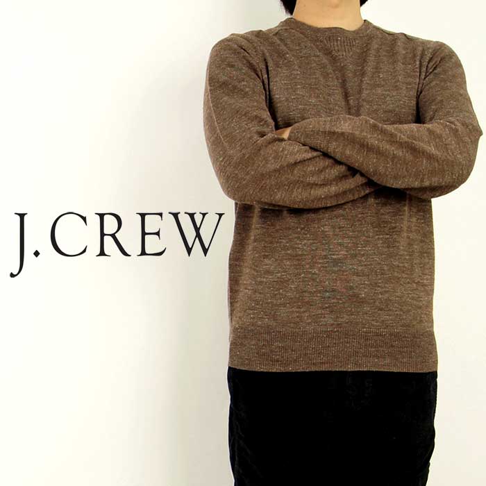 Seal限定商品 楽天市場 J Crew ジェイクルー 前v Sedona Sweater フリーダムスリーブ セーター Brown あす楽 ｂｅｅｆ 早者勝ち トップス ニット セーター Vassco Co Za