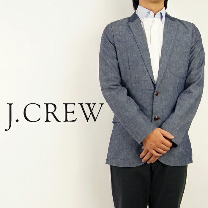 楽天市場】J.CREW ジェイクルー WALLACE&BARNES×MOON ヘリンボーン