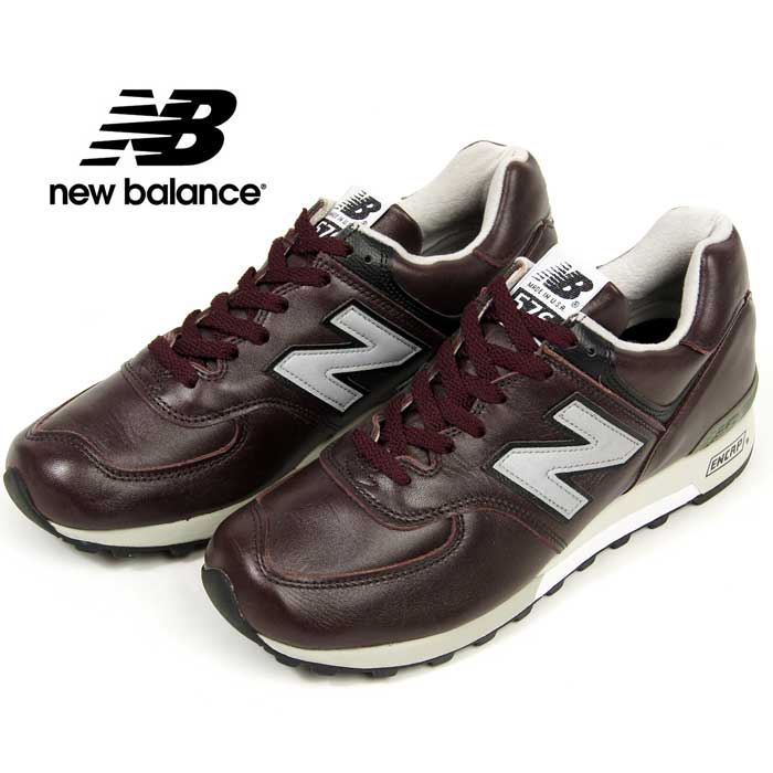 new balance japan price