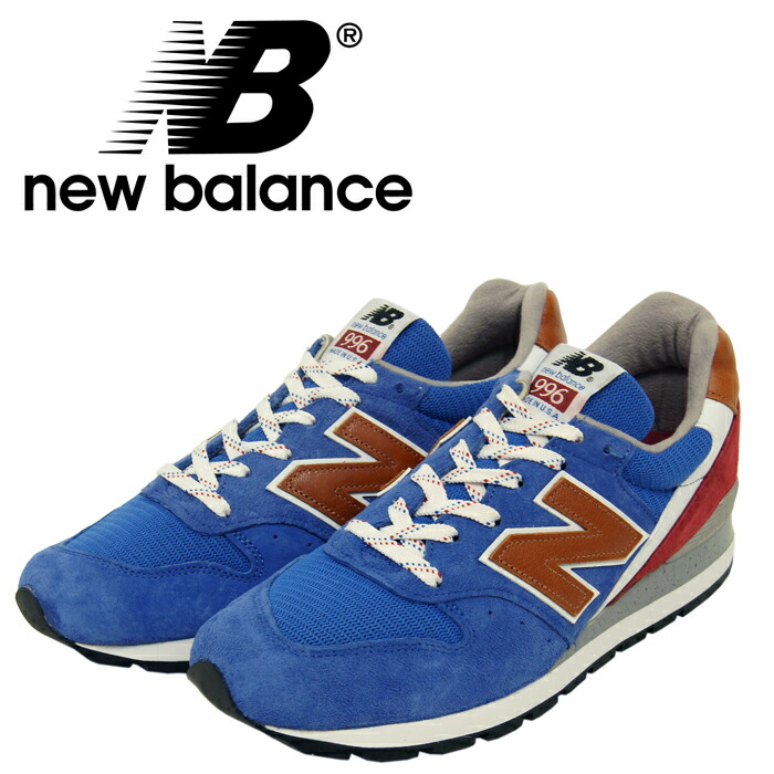 new balance inc