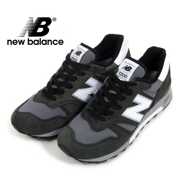 new balance m1300clb
