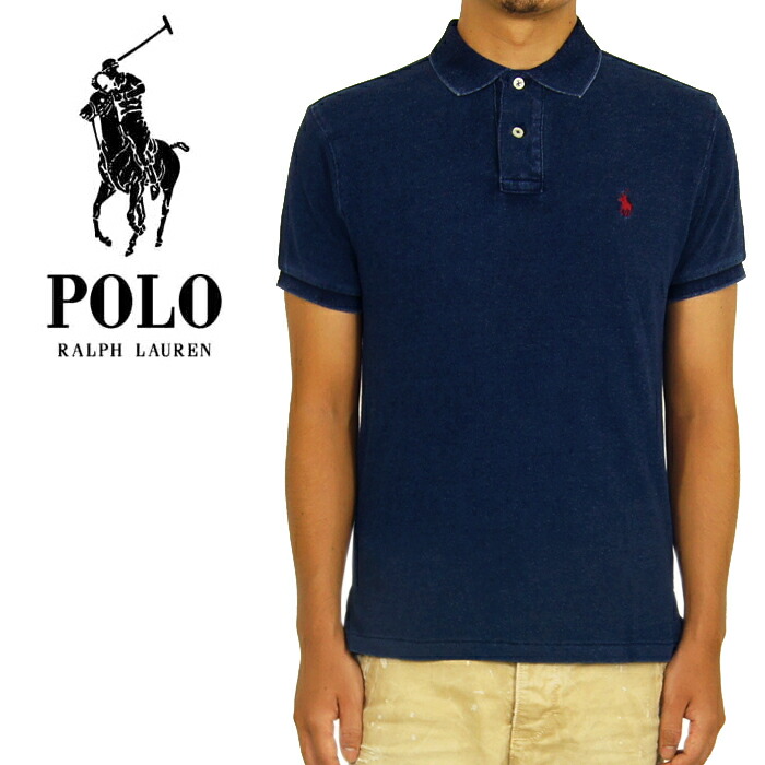 custom fit ralph lauren polo