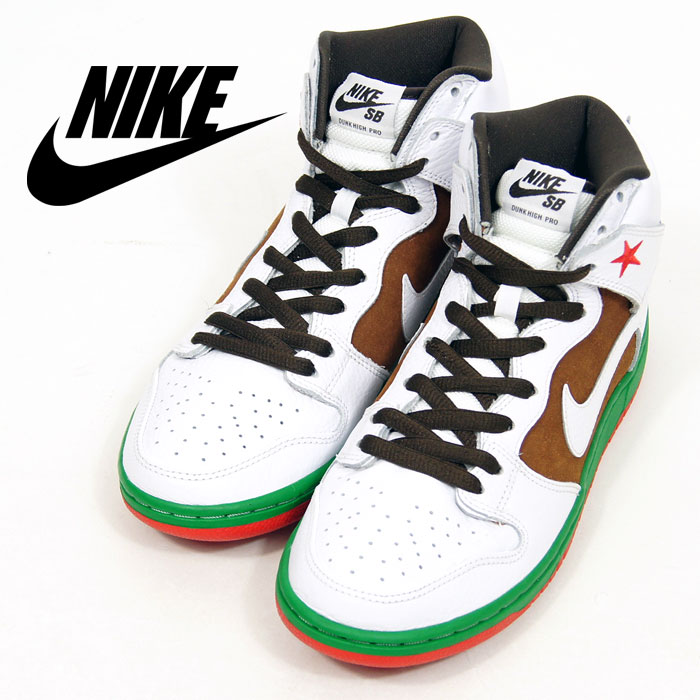 nike sb s