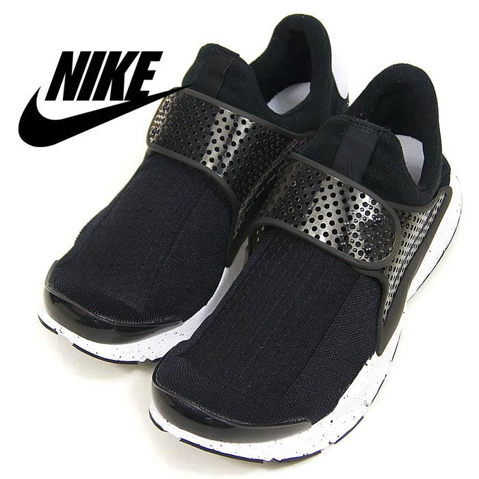 nike dart black
