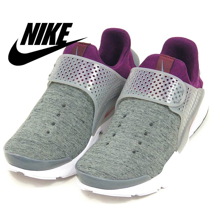 sock dart tech fleece