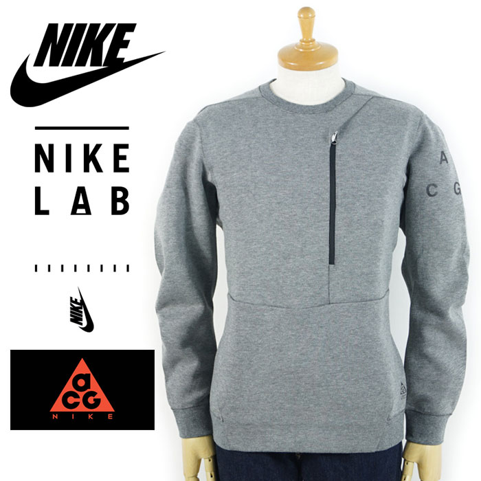 nike sweat tech nike sweat tech