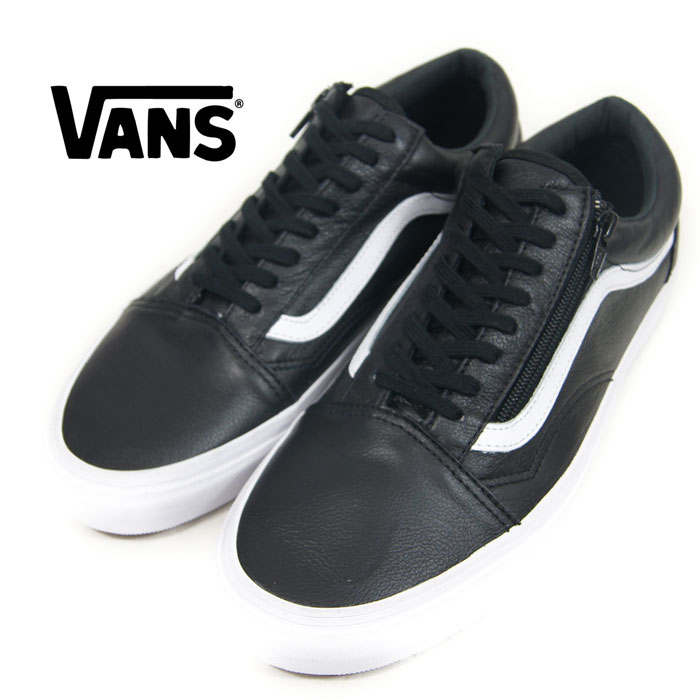 vans old skool zip noir