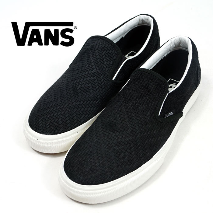 vans braided suede slip on