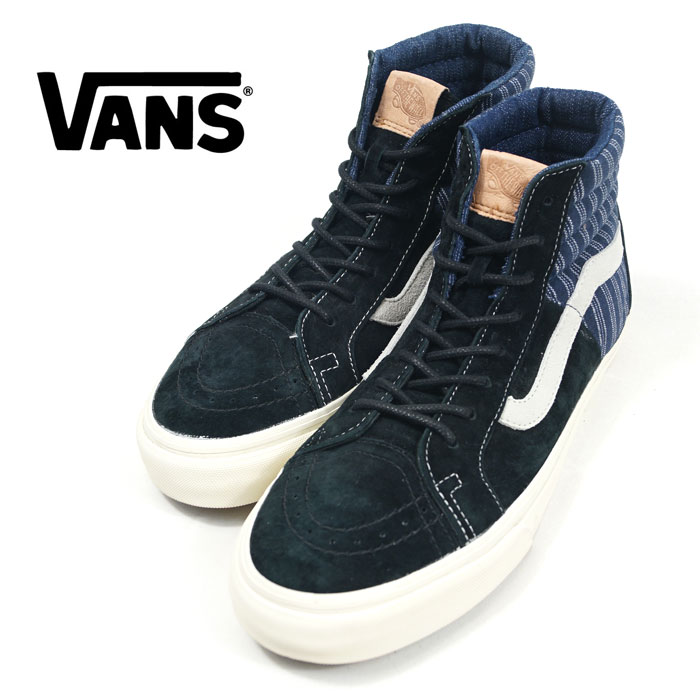 vans sk8 hi 46