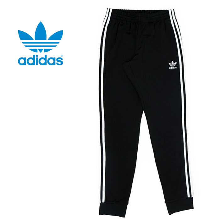 adidas sst cuffed track pants