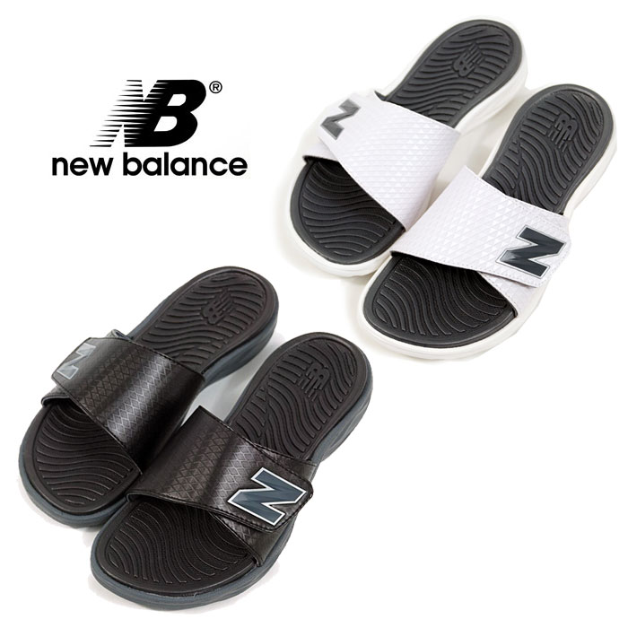 new balance response slide