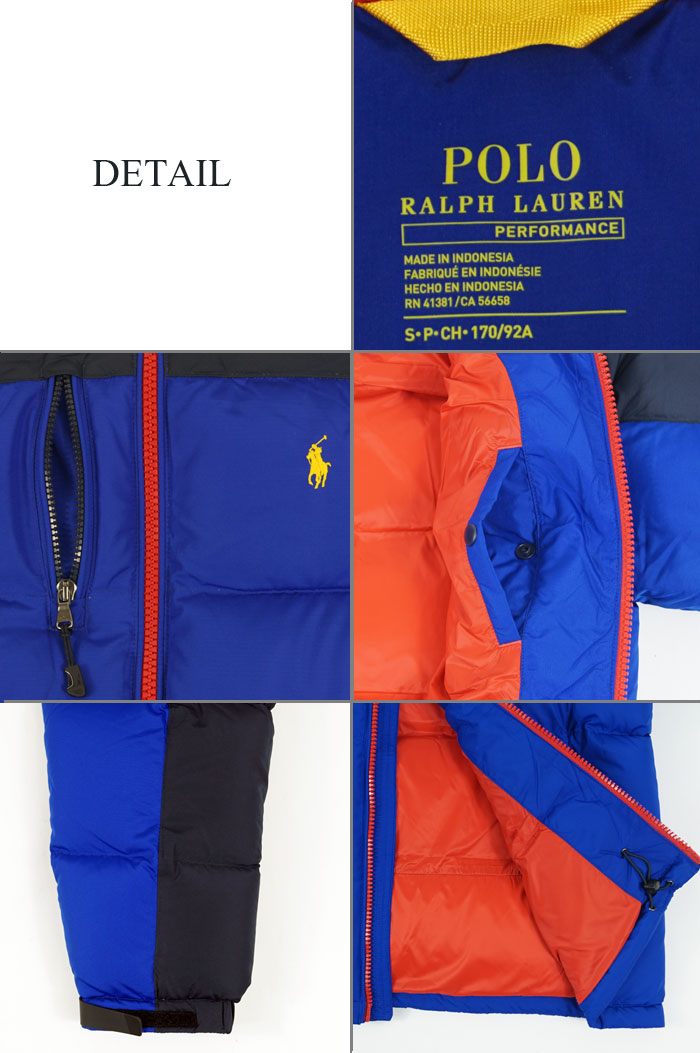 polo ralph lauren performance rn 41381