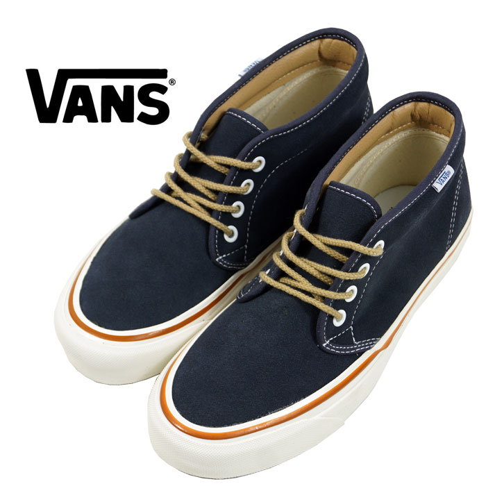 vans 50th anniversary chukka sneaker