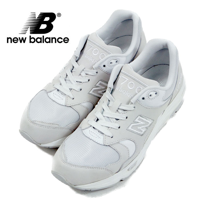 old new balance shoes