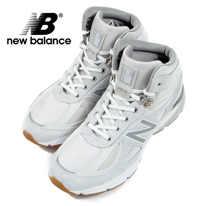 old new balance shoes