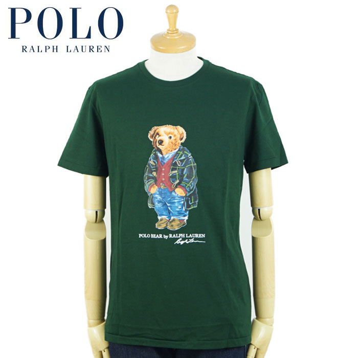 green polo bear shirt