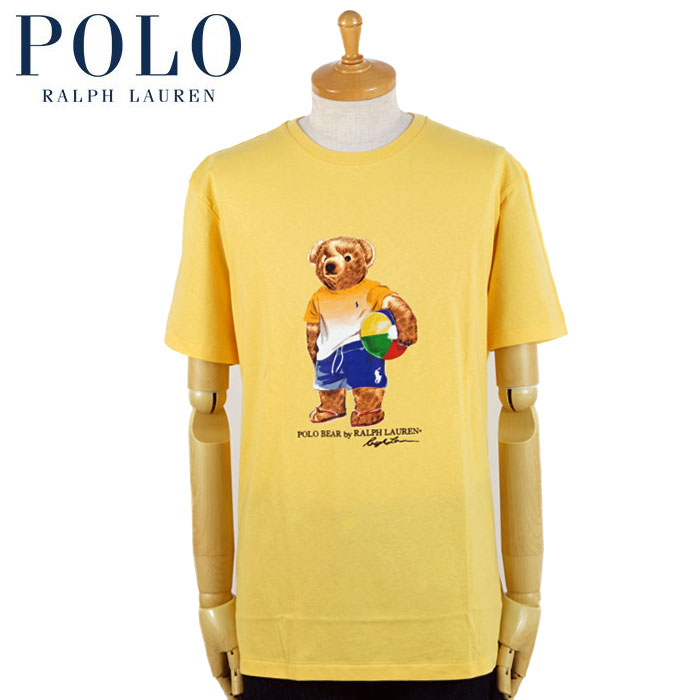 polo bear yellow