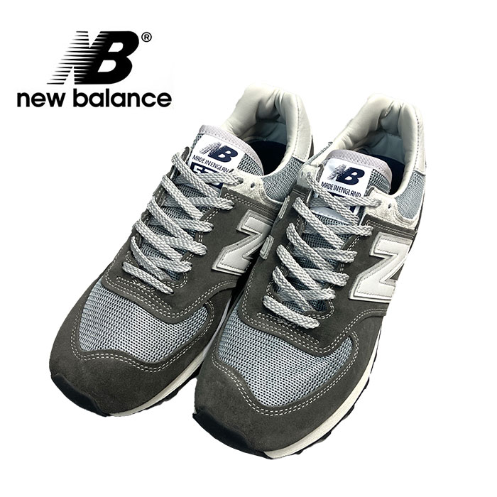 楽天市場】ニューバランス エメレオンドレ M990V3 GP3 NEW