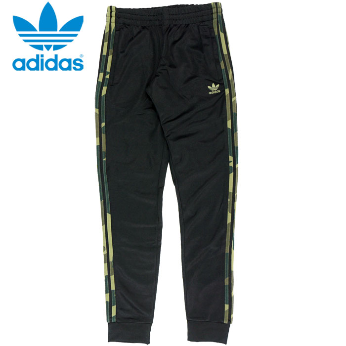 カモ フットボール トラックトップワイルドパインadidas originals カモ フットボール トラックトップ ワイルドパイン ｜アパレル