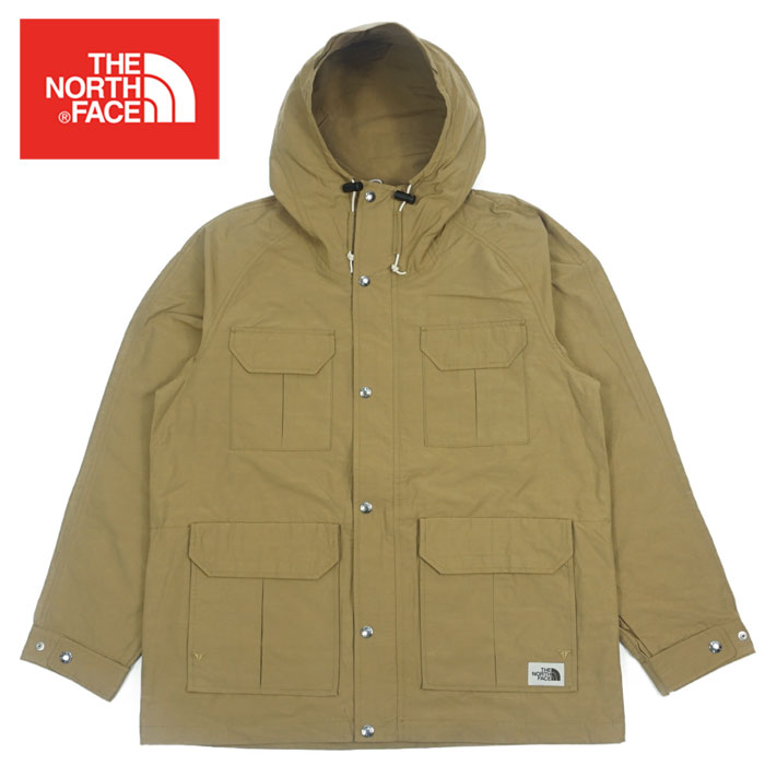 Amazon.co.jp: Hood Panda Foodpanda Rain Jacket : Clothing