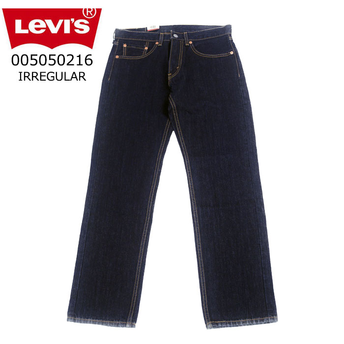 Levi's 505 W38 L34 デニム levi's 505 usa W38 L30 ボタン裏672M 実寸W34 デニムパンツ
