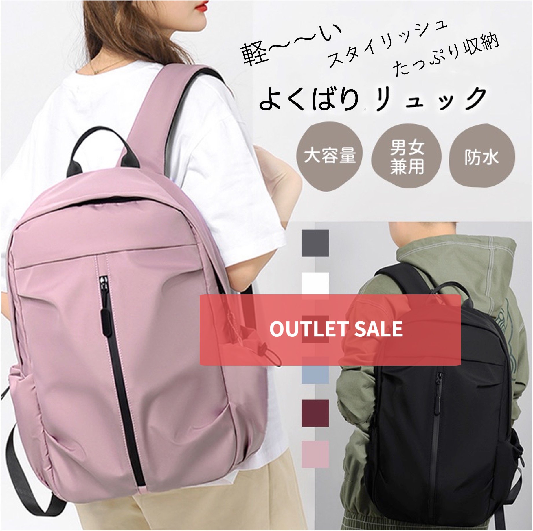 楽天市場】【マラソン200円off LINEお友達登録300円offクーポン