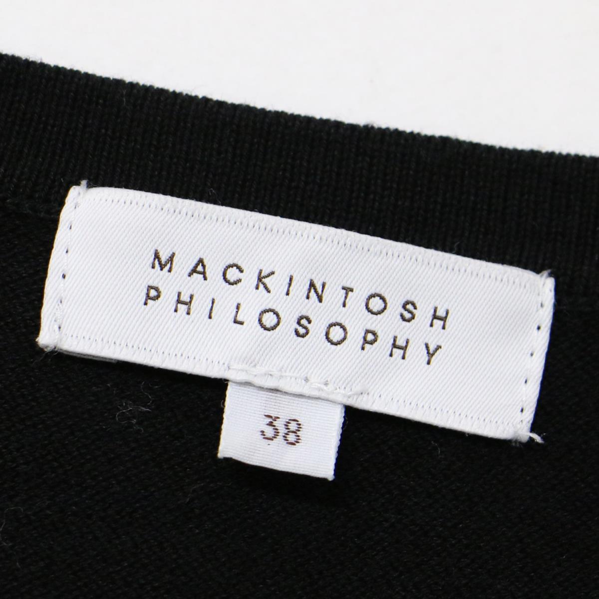 Mackintosh Philosophy マッキントッシュ フィロソフィー ニット カーディガン ブラック 黒 トップス 38 クルーネック 長袖 ドット チュール コットン 綿 ポリエステル レディース 中古 美品 K3043 Rvcconst Com