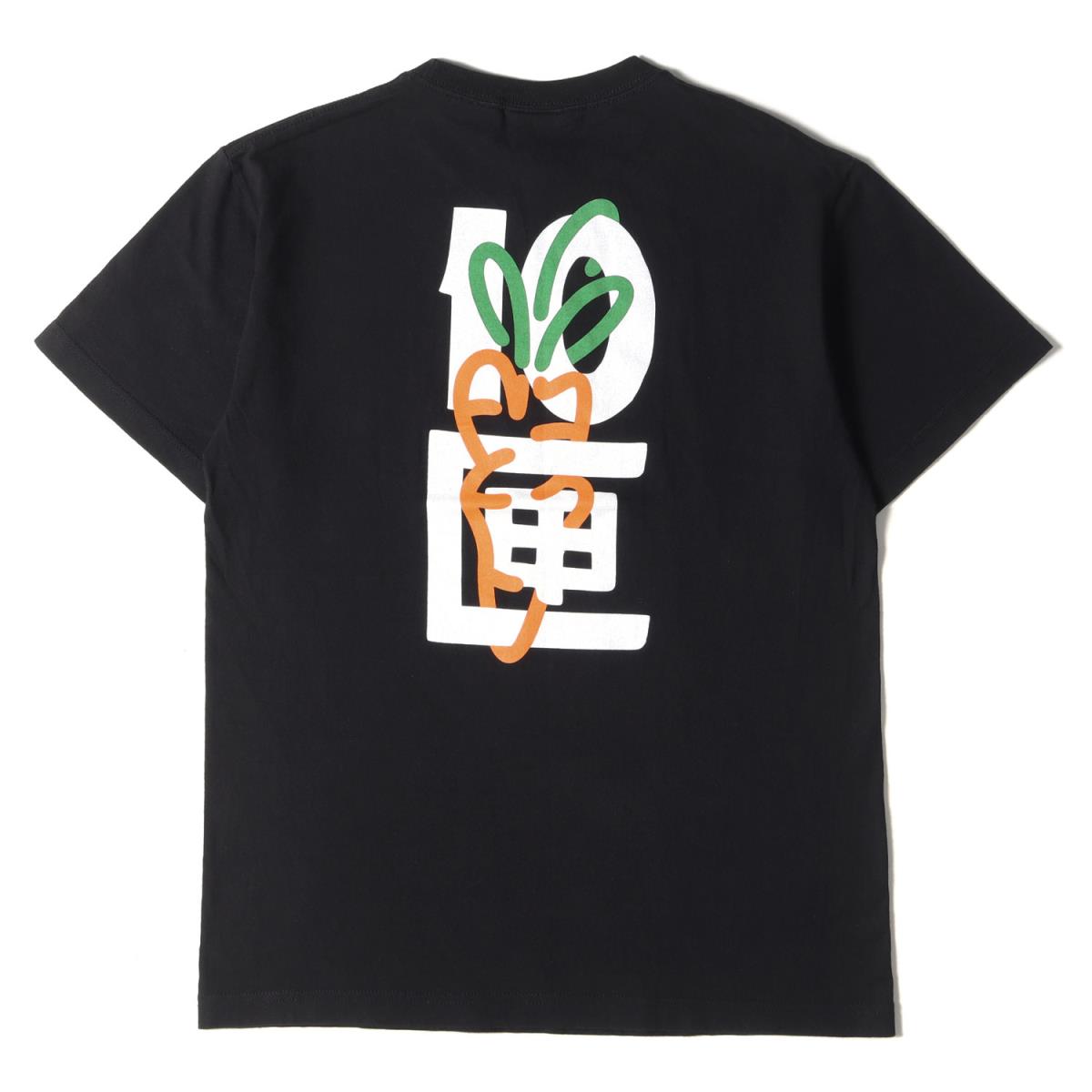 Tenbox テン筐 ジャージー Carrots By Anwar Carrots アンワー キャロッツ 背中ロゴ 作業班首根tシャツ ss ニグロ 溢者 M トップス 半袖 メンズ 中古 K3122 Cuny Nysieb Org