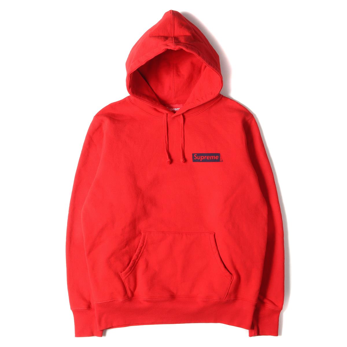 supreme stop crying パーカー | eclipseseal.com